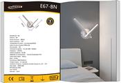Applique da Parete LED 6W Luce Naturale 4000K