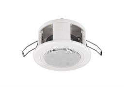 Cassa audio da incasso bianca 100V 1.5W RMS 10cm