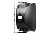 Altoparlante da parete nero 40W 6 8 Ohm HY-313 100V
