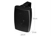 Altoparlante da parete nero 40W 6 8 Ohm HY-313 100V
