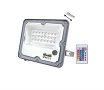 Faro led RGB 20W smd alta luminosità con telecomando