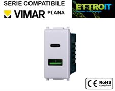 Presa USB 2.1A + Type C 3.1A Compatibile con Vimar® Plana