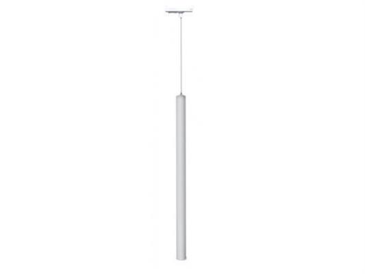 Pendente 3W 60cm per Binario Monofase Luce Naturale 4000K bianco