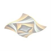 Lampadario LED 75W Plafoniera Dimmerabile Tonalità Luce 3in1