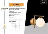 Applique a Sfera da Parete con Portalampada Attacco G9
