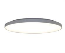 Plafoniera a Soffitto LED 48W Tonalità Luce 3in1