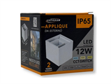 Applique a Muro da Esterno Doppia Emissione LED 12W Luce 3in1