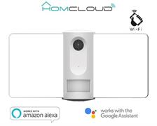 Telecamera Wi-Fi con Luce,PIR e Sirena OUTDOOR IP65