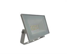Faro LED Slim 10W con Driver integrato Luce 6500K IP65