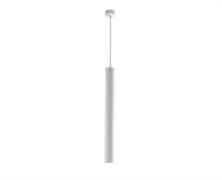 Lampadario Bianco LED 3W a Sospensione Luce Naturale 4000K