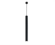 Lampadario Nero LED 3W a Sospensione Luce Naturale 4000K