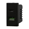 Presa Caricatore 1xUSB 1xType-C comp. Bticino Axolute 3.1A nero