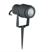 Faretto LED da Giardino con Picchetto 12W Grigio 4000K IP65