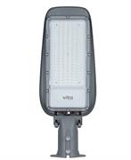 LAMPIONE STRADALE A LED 100W SMD 4000K IP65